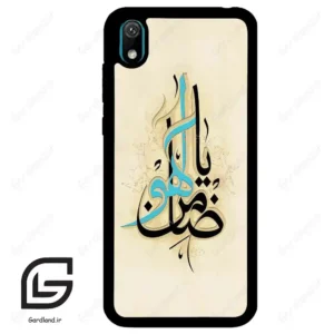 قاب گوشی هوآوی Y5 2019 (Huawei Y5 2019 ) طرح نوشته کد 2939