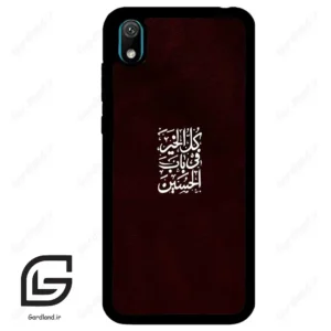 قاب گوشی هوآوی Y5 2019 (Huawei Y5 2019 ) طرح نوشته کد 2942