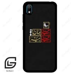 قاب گوشی هوآوی Y5 2019 (Huawei Y5 2019 ) طرح مذهبی کد 2943