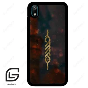 قاب گوشی هوآوی Y5 2019 (Huawei Y5 2019 ) طرح نوشته کد 2944