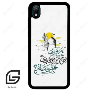 قاب گوشی هوآوی Y5 2019 (Huawei Y5 2019 ) طرح نوشته کد 2949