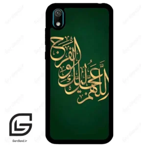 قاب گوشی هوآوی Y5 2019 (Huawei Y5 2019 ) طرح مذهبی کد 2950