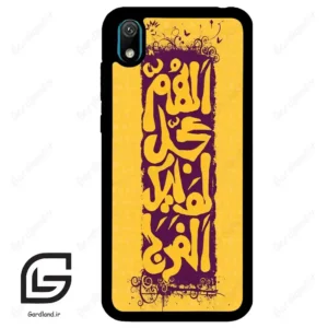 قاب گوشی هوآوی Y5 2019 (Huawei Y5 2019 ) طرح مذهبی کد 2951