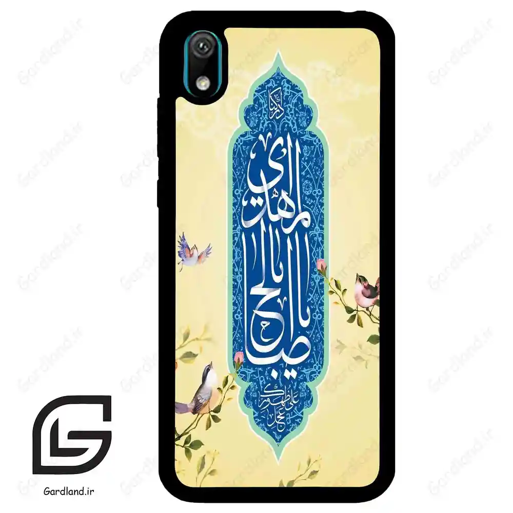 قاب گوشی هوآوی Y5 2019 (Huawei Y5 2019 ) طرح نوشته کد 2954