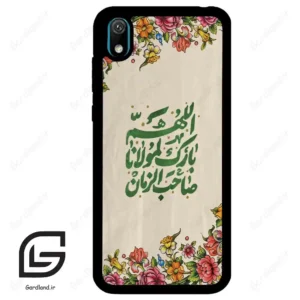 قاب گوشی هوآوی Y5 2019 (Huawei Y5 2019 ) طرح امام کد 2956