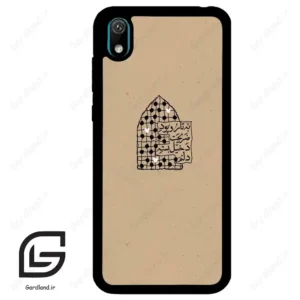 قاب گوشی هوآوی Y5 2019 (Huawei Y5 2019 ) طرح نوشته کد 2957