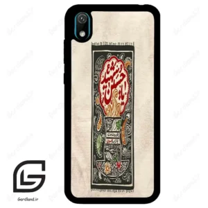 قاب گوشی هوآوی Y5 2019 (Huawei Y5 2019 ) طرح امام کد 2962