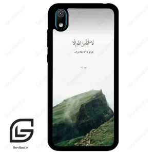 قاب گوشی هوآوی Y5 2019 (Huawei Y5 2019 ) طرح دعا کد 2963