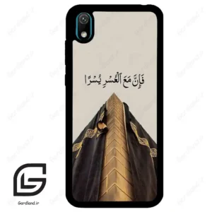 قاب گوشی هوآوی Y5 2019 (Huawei Y5 2019 ) طرح کعبه کد 2968