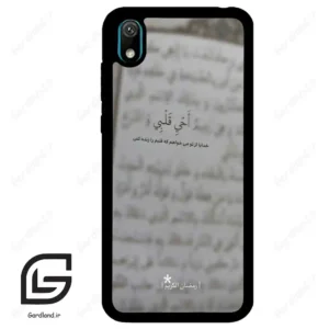 قاب گوشی هوآوی Y5 2019 (Huawei Y5 2019 ) طرح نوشته کد 2970