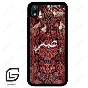 قاب گوشی هوآوی Y5 2019 (Huawei Y5 2019 ) طرح صبر کد 2971