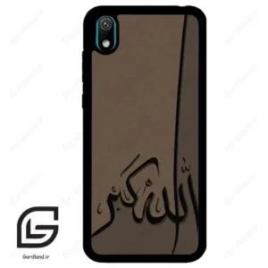 قاب گوشی هوآوی Y5 2019 (Huawei Y5 2019 ) طرح الله کد 2979