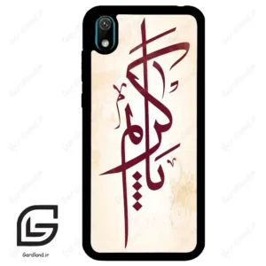 قاب گوشی هوآوی Y5 2019 (Huawei Y5 2019 ) طرح نوشته کد 2980