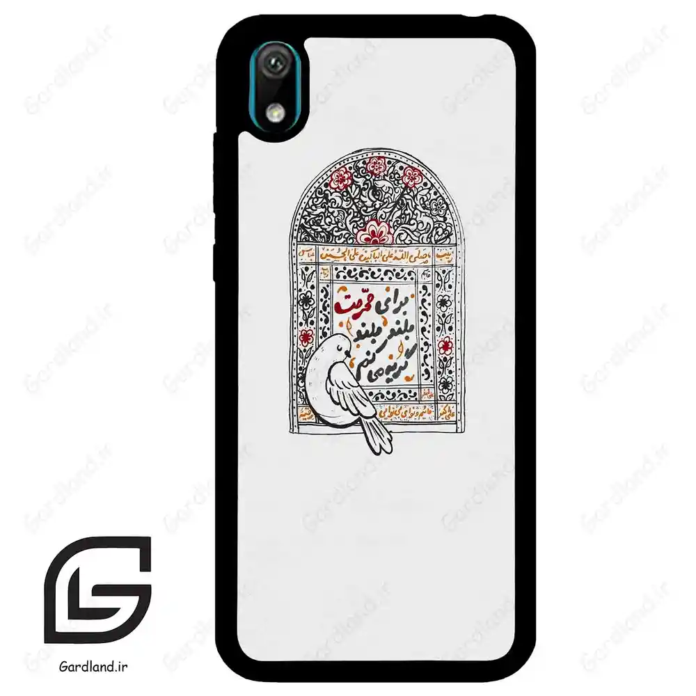 قاب گوشی هوآوی Y5 2019 (Huawei Y5 2019 ) طرح محرم کد 2984