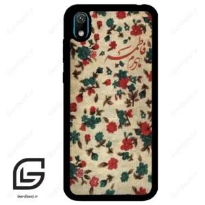قاب گوشی هوآوی Y5 2019 (Huawei Y5 2019 ) طرح دخترانه کد 2988