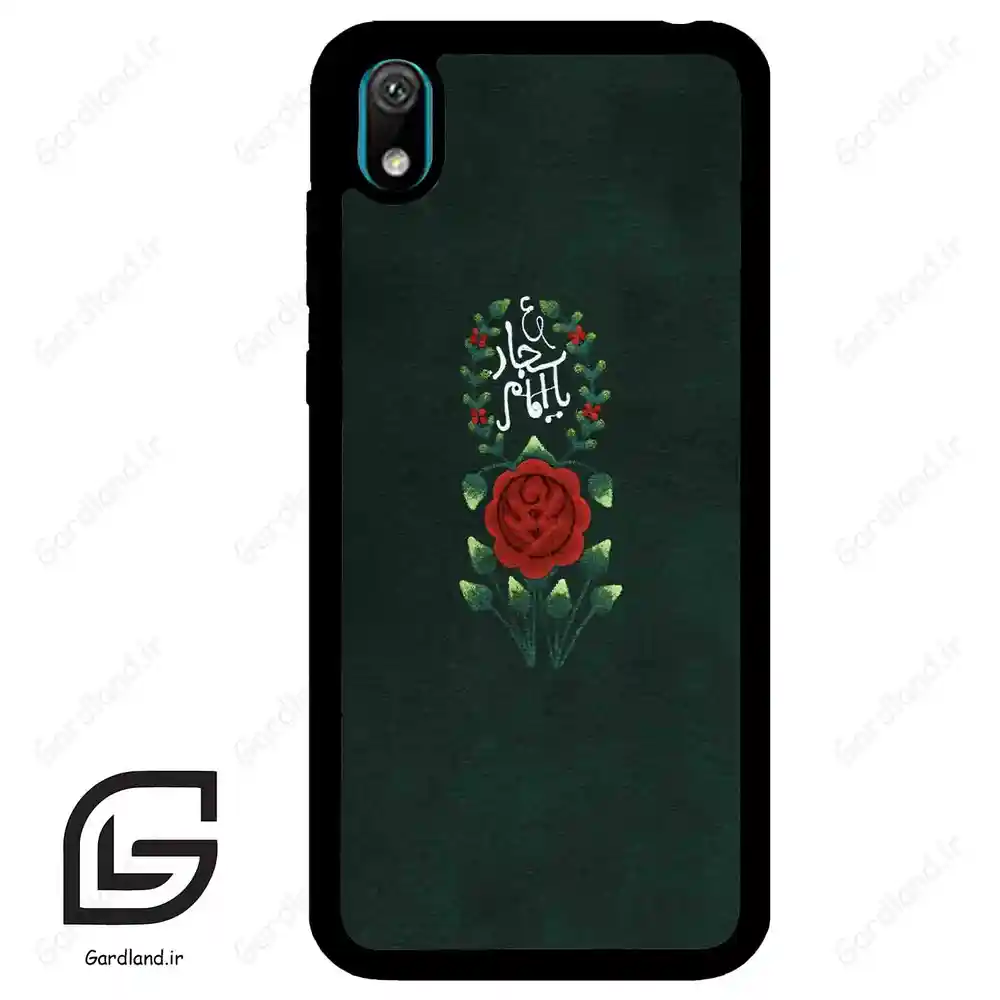 قاب گوشی هوآوی Y5 2019 (Huawei Y5 2019 ) طرح ساده کد 2991