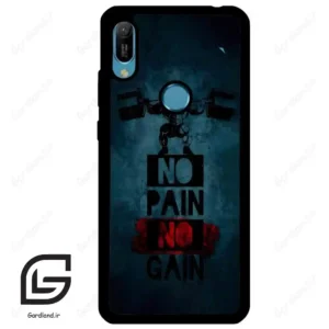 قاب گوشی هوآوی Y6 2019 (Huawei Y6 2019 ) طرح پسرانه کد 2156
