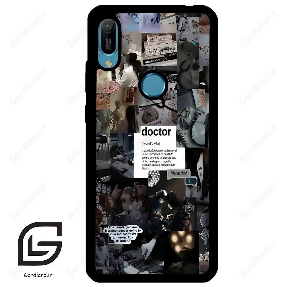 قاب گوشی هوآوی Y6 2019 (Huawei Y6 2019 ) طرح شغل کد 2202