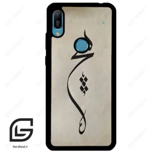 قاب گوشی هوآوی Y6 2019 (Huawei Y6 2019 ) طرح نوشته کد 2274