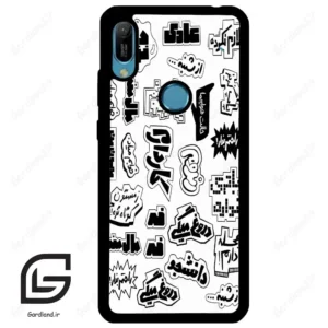 قاب گوشی هوآوی Y6 2019 (Huawei Y6 2019 ) طرح ساده کد 2734
