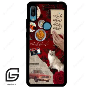 قاب گوشی هوآوی Y6 2019 (Huawei Y6 2019 ) طرح نوستالوژی کد 2786