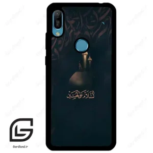 قاب گوشی هوآوی Y6 2019 (Huawei Y6 2019 ) طرح مذهبی کد 2906