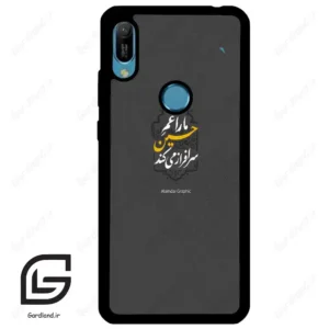 قاب گوشی هوآوی Y6 2019 (Huawei Y6 2019 ) طرح نوشته کد 2910