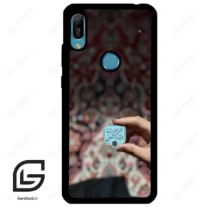 قاب گوشی هوآوی Y6 2019 (Huawei Y6 2019 ) طرح نوشته کد 2919