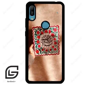 قاب گوشی هوآوی Y6 2019 (Huawei Y6 2019 ) طرح نوشته کد 2920