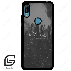 قاب گوشی هوآوی Y6 2019 (Huawei Y6 2019 ) طرح نوشته کد 2921