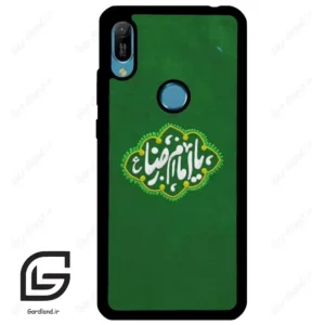 قاب گوشی هوآوی Y6 2019 (Huawei Y6 2019 ) طرح نوشته کد 2926