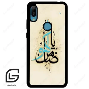 قاب گوشی هوآوی Y6 2019 (Huawei Y6 2019 ) طرح نوشته کد 2939