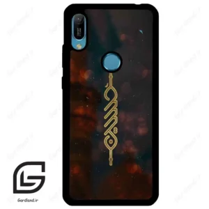 قاب گوشی هوآوی Y6 2019 (Huawei Y6 2019 ) طرح نوشته کد 2944