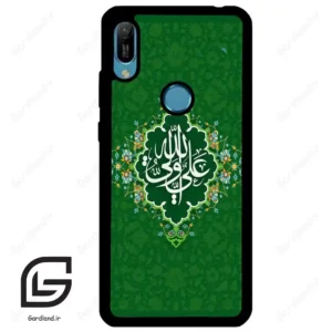 قاب گوشی هوآوی Y6 2019 (Huawei Y6 2019 ) طرح مذهبی کد 2948