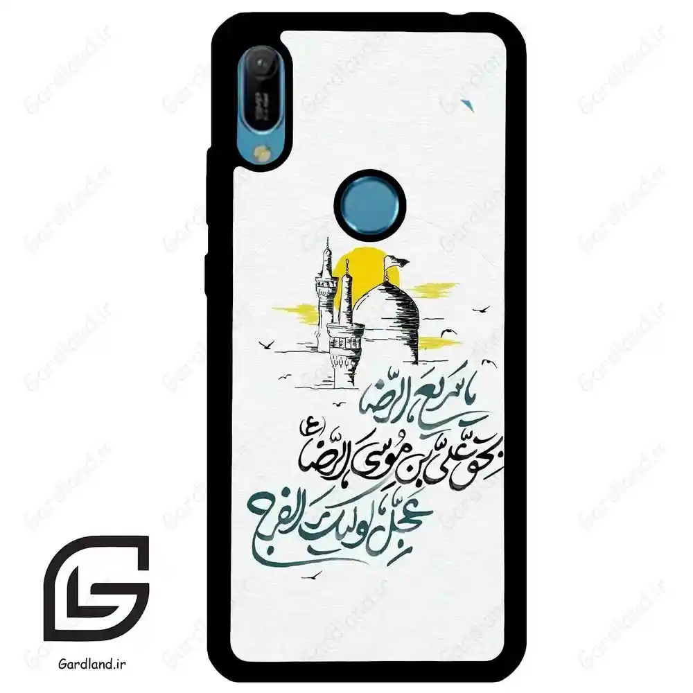 قاب گوشی هوآوی Y6 2019 (Huawei Y6 2019 ) طرح نوشته کد 2949