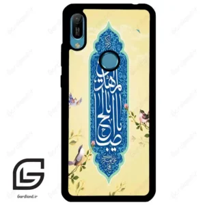 قاب گوشی هوآوی Y6 2019 (Huawei Y6 2019 ) طرح نوشته کد 2954