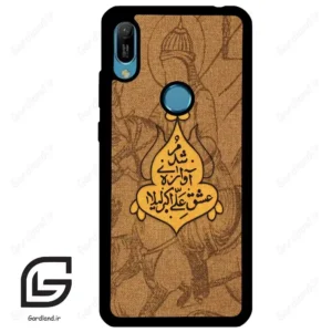 قاب گوشی هوآوی Y6 2019 (Huawei Y6 2019 ) طرح متن کد 2955