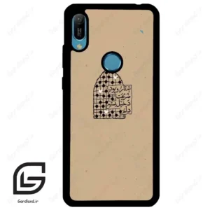 قاب گوشی هوآوی Y6 2019 (Huawei Y6 2019 ) طرح نوشته کد 2957