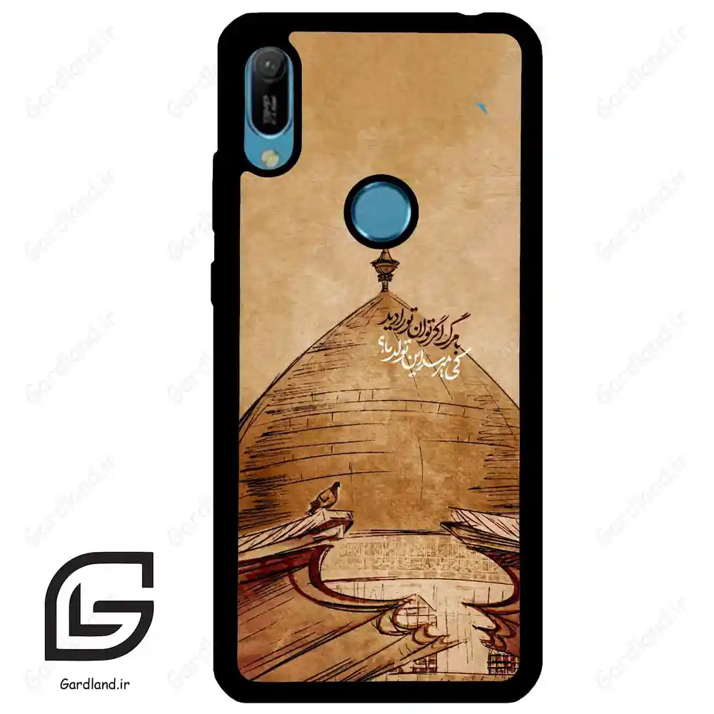 قاب گوشی هوآوی Y6 2019 (Huawei Y6 2019 ) طرح گنبد کد 2958