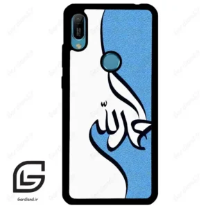 قاب گوشی هوآوی Y6 2019 (Huawei Y6 2019 ) طرح نوشته کد 2974
