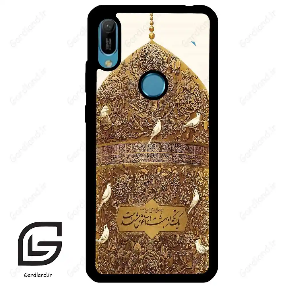 قاب گوشی هوآوی Y6 2019 (Huawei Y6 2019 ) طرح گنبد کد 2976