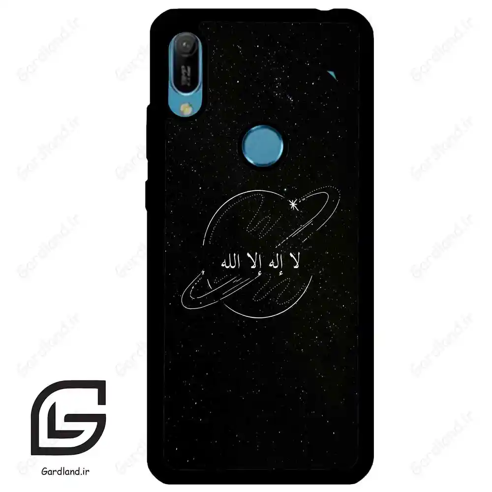 قاب گوشی هوآوی Y6 2019 (Huawei Y6 2019 ) طرح اسمان کد 2977