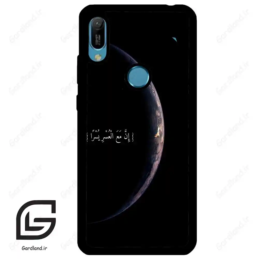 قاب گوشی هوآوی Y6 2019 (Huawei Y6 2019 ) طرح نوشته کد 2978