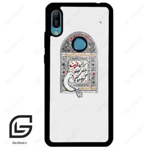قاب گوشی هوآوی Y6 2019 (Huawei Y6 2019 ) طرح محرم کد 2984