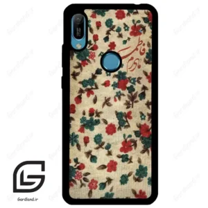 قاب گوشی هوآوی Y6 2019 (Huawei Y6 2019 ) طرح دخترانه کد 2988