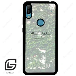 قاب گوشی هوآوی Y6 2019 (Huawei Y6 2019 ) طرح نوشته کد 2989