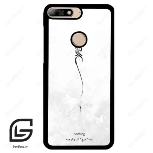 قاب گوشی هوآوی Y7 2018 (Huawei Y7 2018 ) طرح ساده کد 2179