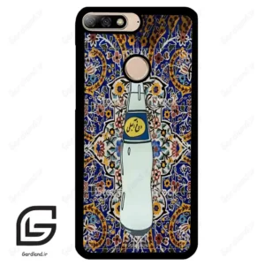 قاب گوشی هوآوی Y7 2018 (Huawei Y7 2018 ) طرح دوغ کد 2300