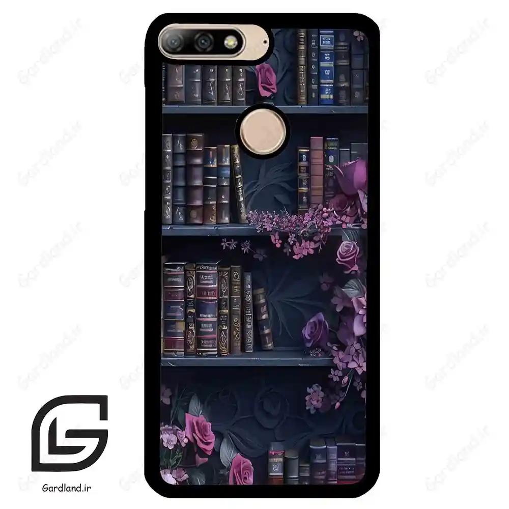 قاب گوشی هوآوی Y7 2018 (Huawei Y7 2018 ) طرح کتابخانه کد 2529