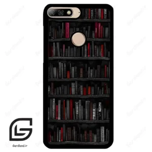قاب گوشی هوآوی Y7 2018 (Huawei Y7 2018 ) طرح کتابخانه کد 2540